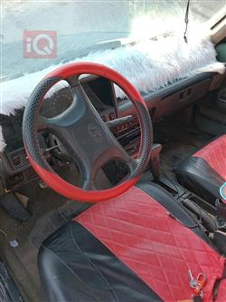 Kia Concord